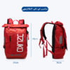 کیف ورزشی کوله پشتی باشگاه اوزوکو 8020 کیف ورزشی کوله پشتی باشگاه اوزوکو 8020