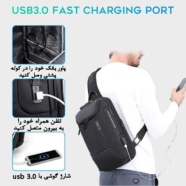کیف کراس بادی قفل ضد سرقت دار اورجینال بنج BANGE 7082 - تصویر 2