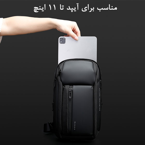 کیف کراس بادی اورجینال بادی بگ بنج 7566 کیف کراس بادی اورجینال بادی بگ بنج 7566