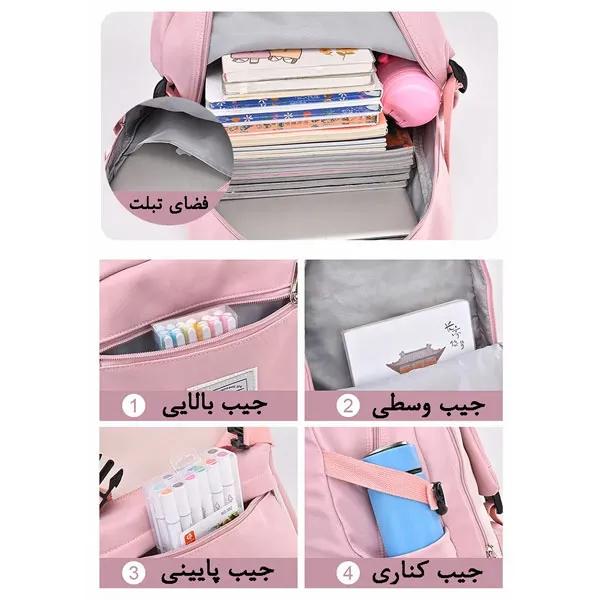 کیف کوله پشتی مدرسه وارداتی 2280