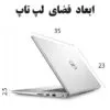 کیف کوله پشتی اورجینال هیماواری HIMAWARI 1881 - تصویر 3
