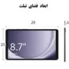 کیف کوله پشتی لپ تاپ اورجینال بنج BANGE g66 - تصویر 4