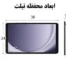کیف کوله پشتی اورجینال بنج BANGE 8109 - تصویر 4