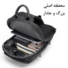 کیف کراس بادی اورجینال بادی بگ بنج 7566 کیف کراس بادی اورجینال بادی بگ بنج 7566