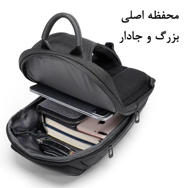 کیف کراس بادی اورجینال بادی بگ بنج 7566 کیف کراس بادی اورجینال بادی بگ بنج 7566