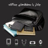 کیف دوشی بنج اورجینال 2875