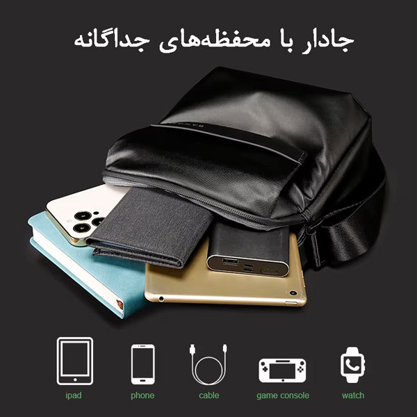 کیف دوشی بنج اورجینال 2875