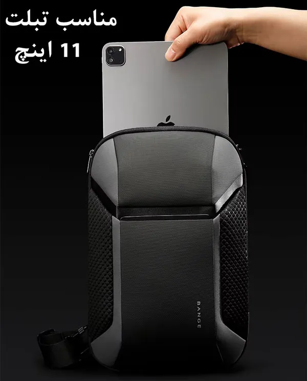 کیف بادی بگ وارداتی اورجینال بنج BANGE 7721 - تصویر 4
