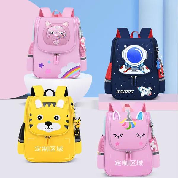 کیف کوله پشتی مهدکودک 005