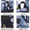 کیف مدرسه پسرانه 5236
