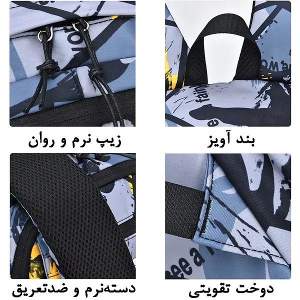 کیف مدرسه پسرانه 5236