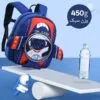 کیف بچه گانه مهدکودک هواپیما اورجینال زد ام بی بی ZM BABY 605 - تصویر 3