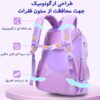کیف کوله پشتی مدرسه کرومی 2307