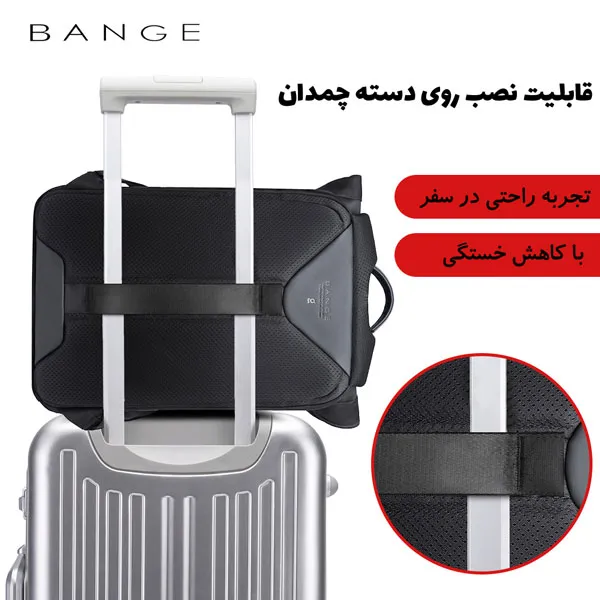 کیف بنج مسافرتی کوله پشتی لپ تاپ 15.6 G61 کیف اورجینال بنج BANGE مسافرتی کوله پشتی لپ تاپ 15.6 G61 - تصویر 5
