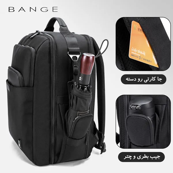 کیف اورجینال بنج BANGE کوله پشتی لپ تاپ 15.6 اینچ G63 - تصویر 4