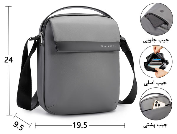 کیف دوشی بنج اورجینال 2875