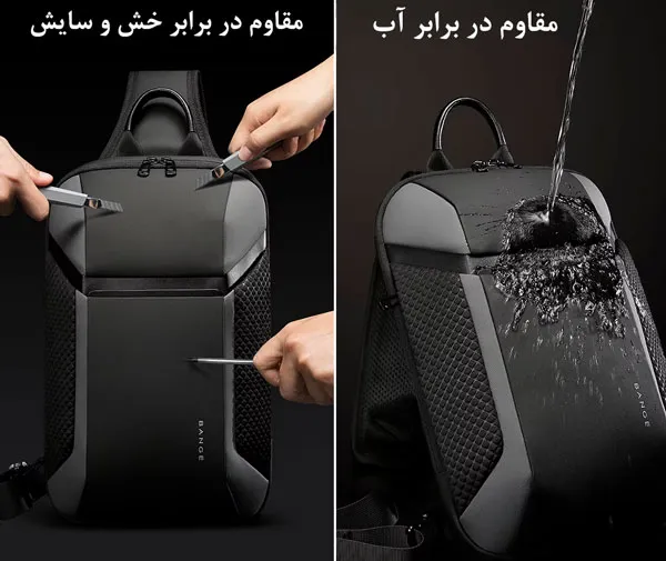 کیف بادی بگ وارداتی اورجینال بنج BANGE 7721 - تصویر 5