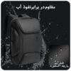 کیف بنج مدل 7267 کوله پشتی لپ تاپ 15.6 اینچ