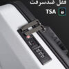 کیف و کوله پشتی ضدسرقت لپ تاپ 15.6 اینچی بنج 2839