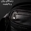 کیف رو دوشی بنج 2876 کیف رو دوشی اورجینال بنج BANGE 2876 - تصویر 4