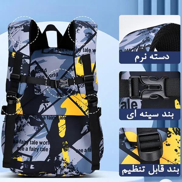 کیف مدرسه پسرانه 5236