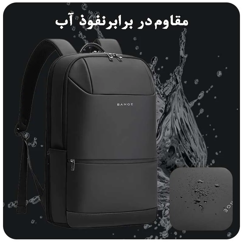 کیف کوله پشتی لپ تاپ 15.6 اینچی اورجینال بنج BANGE 2950 - تصویر 5