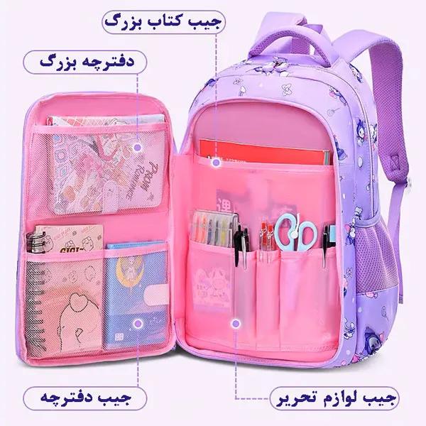 کیف کوله پشتی مدرسه کرومی 2307