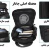کیف کراس بادی اوزوکو کوله تک بند 9680