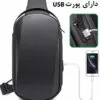 کیف کراس بادی بنج 7256 کیف کراس بادی اورجینال بنج BANGE 7256 - تصویر 6