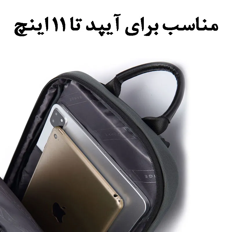 کیف کراس بادی اورجینال بنج 7795 کیف کراس بادی اورجینال بنج BANGE 7795 - تصویر 5