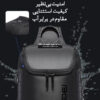 کیف کراس بادی قفل ضد سرقت دار بنج 7082 کیف کراس بادی قفل ضد سرقت دار بنج 7082
