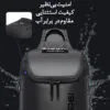 کیف کراس بادی قفل ضد سرقت دار اورجینال بنج BANGE 7082 - تصویر 5