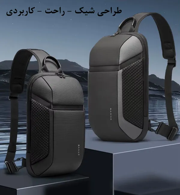 کیف بادی بگ وارداتی اورجینال بنج BANGE 7721 - تصویر 6