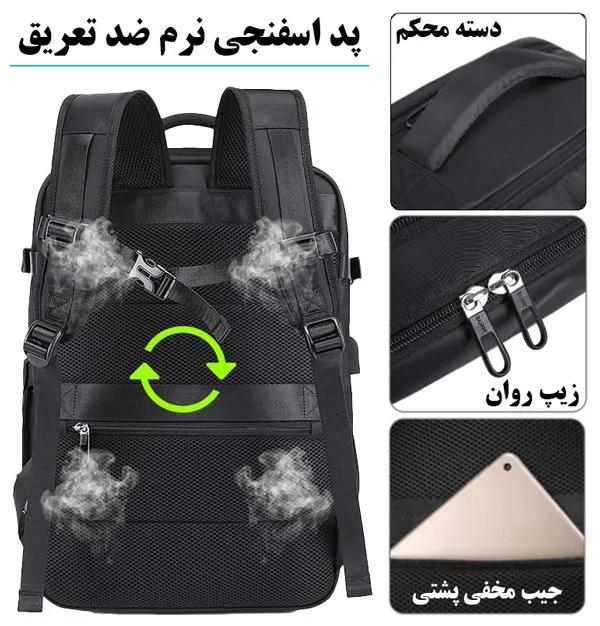 کیف مسافرتی کوله پشتی لپ تاپ 15.6 اینچی بنج 1801