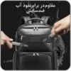 کیف و کوله پشتی چرم اورجینال بنج BANGE 6627 - تصویر 5