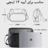 کیف دوشی مردانه ضدآب بنج 7628