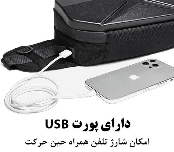 کیف کمری هاردشل اوزوکو 9500