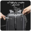 کیف کوله پشتی لپ تاپ 15.6 اینچ بنج 7238