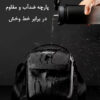 کیف دوشی بنج اورجینال 2875