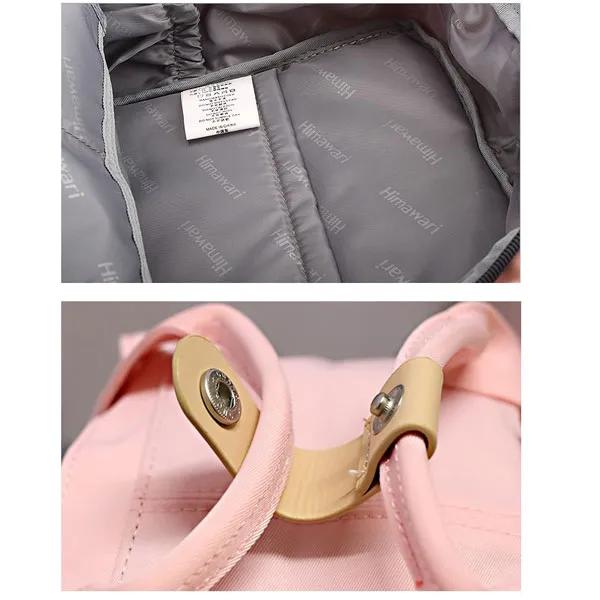 کیف کوله پشتی هیماواری 188L