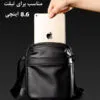 کیف رو دوشی بنج 2876 کیف رو دوشی اورجینال بنج BANGE 2876 - تصویر 6
