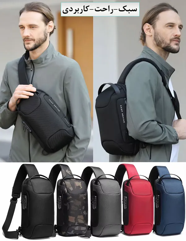 کیف کراس بادی اورجینال بنج BANGE 22085 - تصویر 6