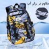 کیف مدرسه پسرانه 5236