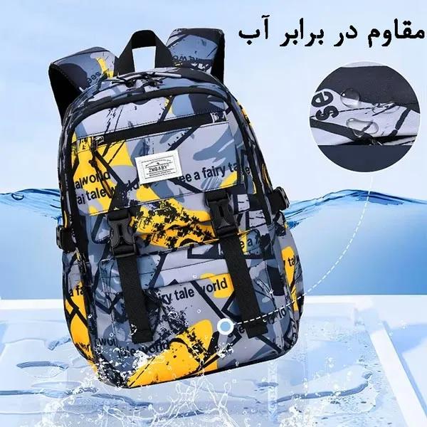 کیف مدرسه پسرانه 5236