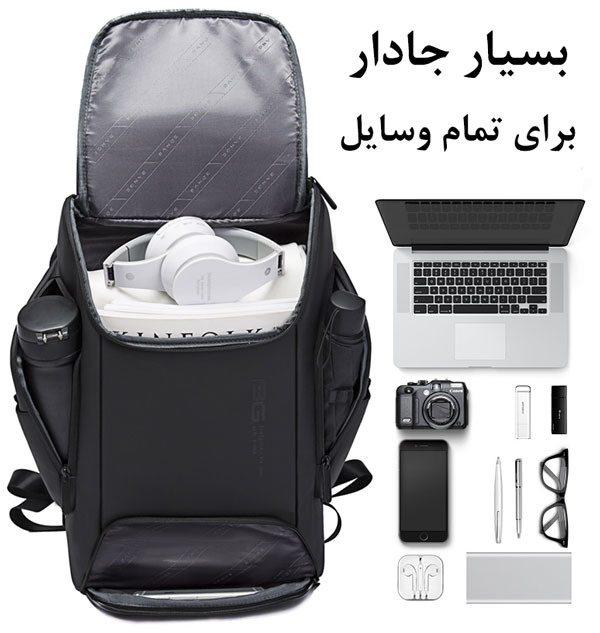 کیف بنج مدل 7267 کوله پشتی لپ تاپ 15.6 اینچ