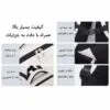 کیف کوله پشتی مدرسه ای اسپرت 2501 کیف کوله پشتی مدرسه ای اسپرت اورجینال زد ام بی بی ZM BABY 2501 - تصویر 6