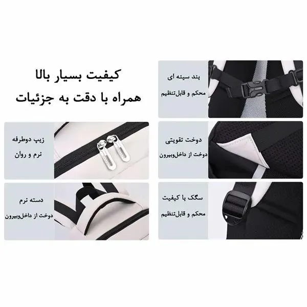 کیف کوله پشتی مدرسه ای اسپرت 2501 کیف کوله پشتی مدرسه ای اسپرت اورجینال زد ام بی بی ZM BABY 2501 - تصویر 6