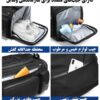 کیف کوله پشتی مسافرتی اوزوکو 9326 کیف کوله پشتی مسافرتی اوزوکو 9326