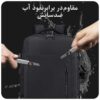 کیف مسافرتی کوله پشتی لپ تاپ 15.6 اینچی بنج 1801