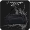 کوله پشتی و ساک ورزشی اورجینال بنج BANGE 1917 - تصویر 7